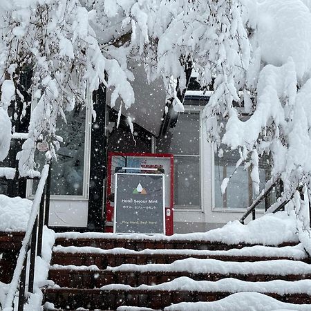 Hotel Sejour Mint In Хакуба Екстер'єр фото